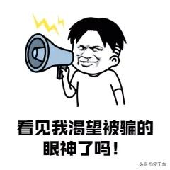 eth以太坊会成为万元币吗,今天以太坊eth价格