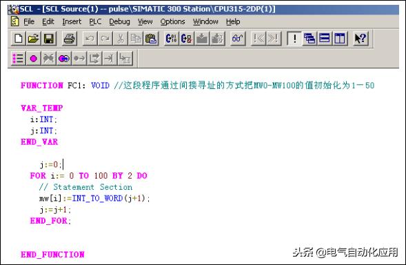 西门子1200plc的编程语言有哪些,西门子高级语言编程数组