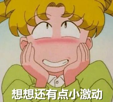 结婚视频新娘出场,户外创意新娘出场方式