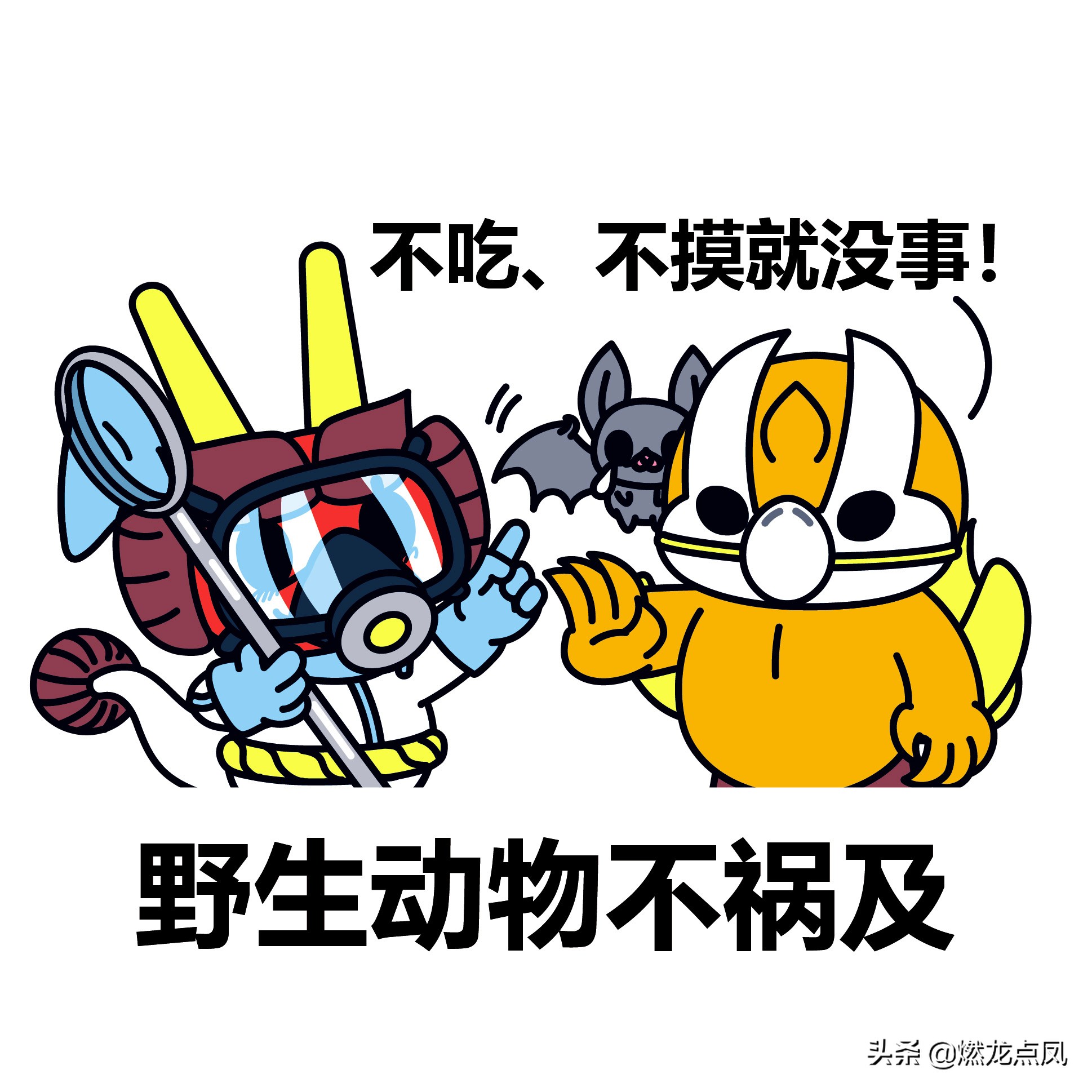 抗疫情创意作品中班,抗疫情作品创意说明