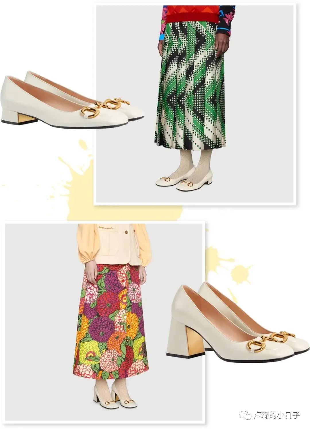 配色很好看的潮鞋品牌有哪些,值得入手的gucci的鞋