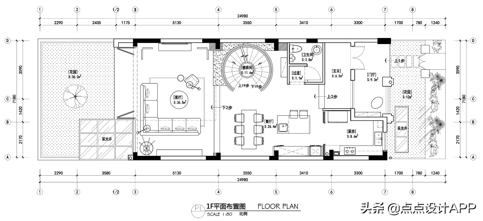 马艾洋作品：600㎡别墅，装修花450W，只看完楼梯就默默转身离开