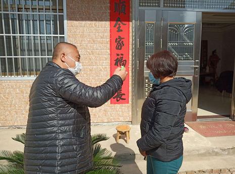 邻里守望相助共抗新冠疫情,三人行抗击疫情