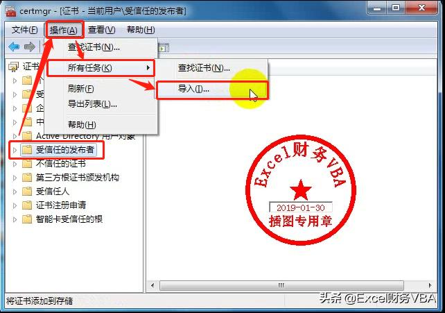 excel设置宏自动录入,excel宏设置了禁用所有宏怎么修改