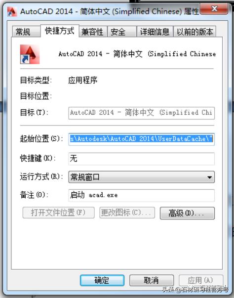 cad技巧必须掌握,cad实用技巧经验让你轻松玩转cad
