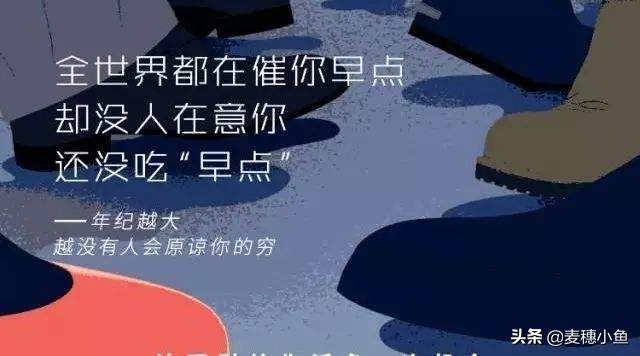鲁迅到底怎么赚钱,鲁迅如何说自己没钱了