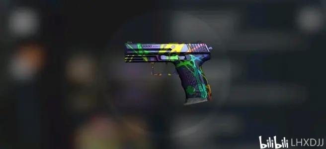 csgop2000手炮怎么选,csgo饰品推荐20000元