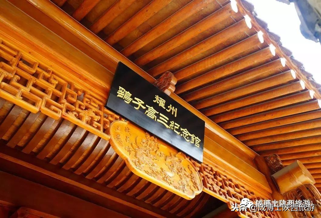 铜川都有啥旅游的地方,铜川有啥旅游的好地方