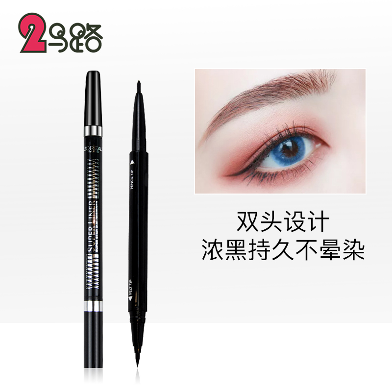 2020热卖的影笔TOP9,你认识几款?