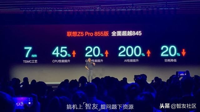 2018年哪个公司发展最好,2018年各手机厂商的旗舰机