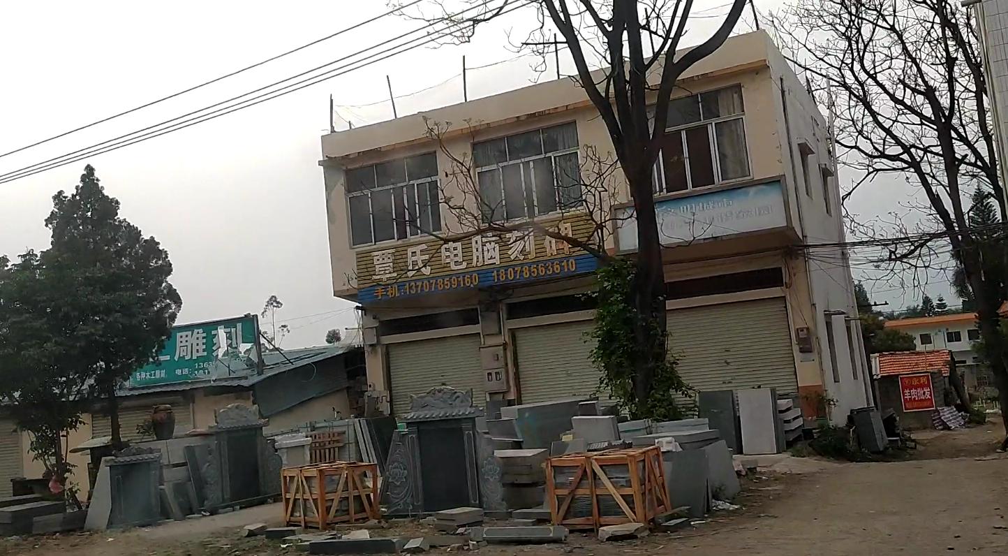 第一次走贵港峡山这条路，感觉和贵港－八塘那条路有得一拼