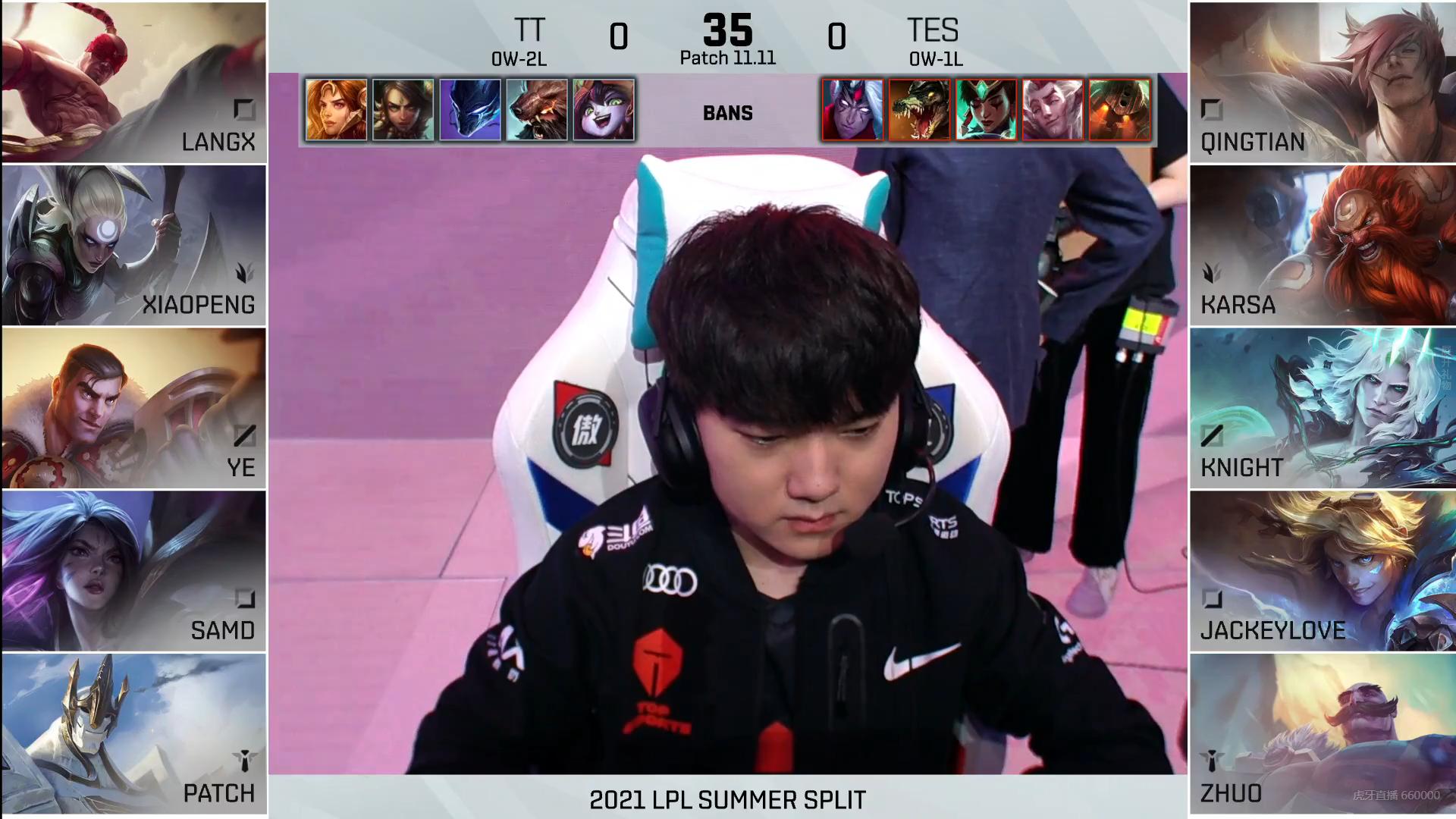 tt鏖战44分钟战胜tes,tt战胜tes第三局回放