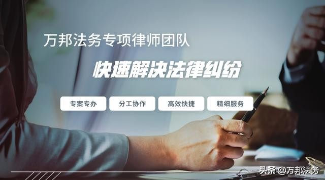 侵权行为的构成要件,民事侵权的侵权要件