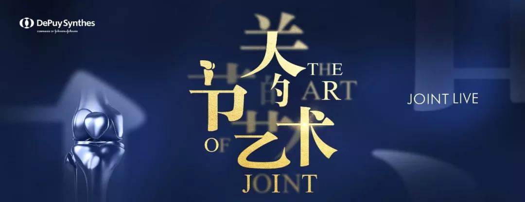 洁柔的新包装这个技巧,用在PPT中,让你的页面立马出彩