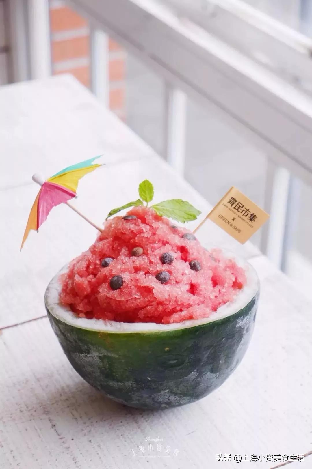 「魔都刨冰指南」这40+座“冰山”看一眼凉8°C