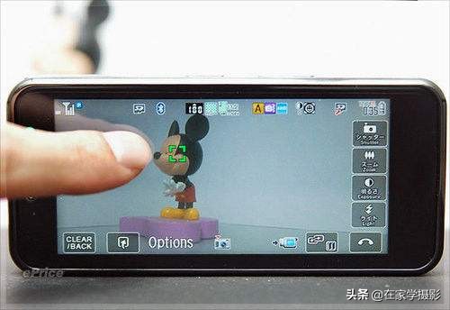 手机摄影后期怎么拍照好看,手机摄影拍照技巧大全