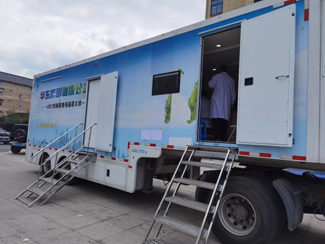 浙江中医药大学巡回义诊活动,杭州医学院附属医院肺结核