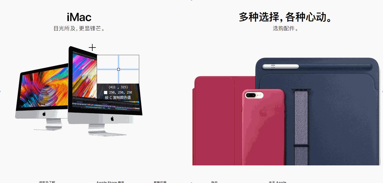 可以学习电脑知识的软件,学习电脑必学的软件