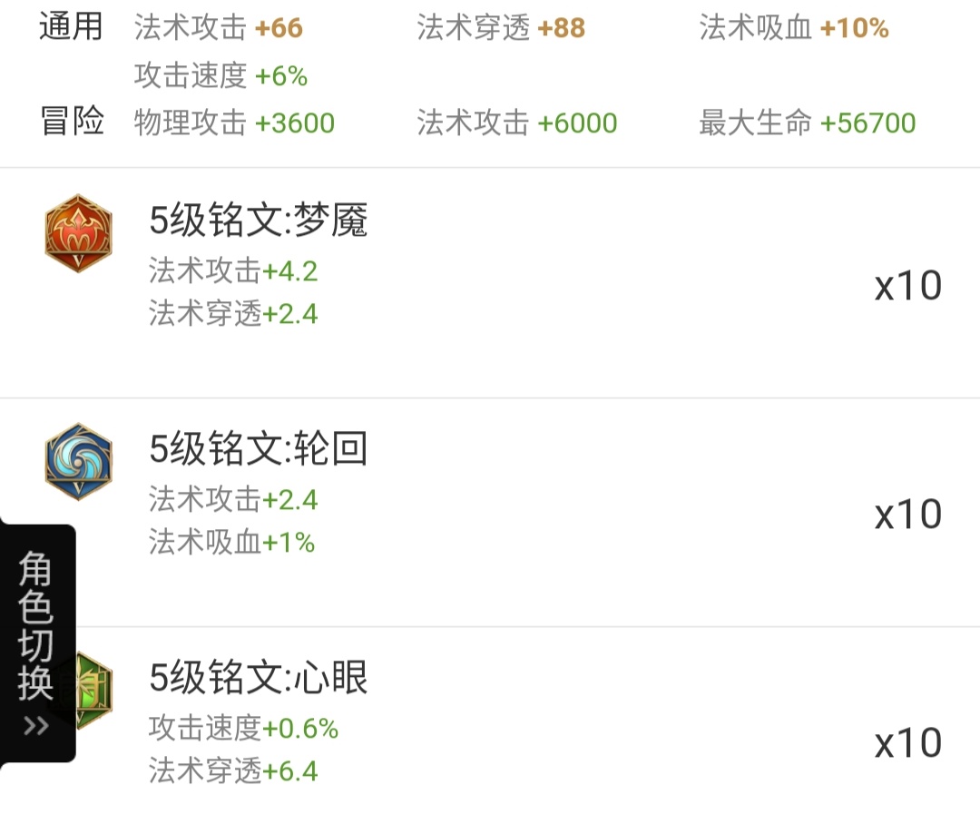 王者荣耀周瑜的玩法和技巧,王者荣耀周瑜在哪个赛季是t0