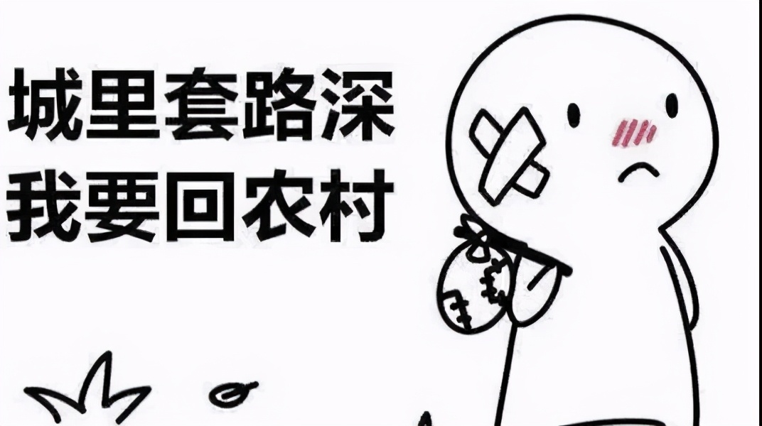 股票服务费如何自己追回,股票亏钱怎么要回服务费