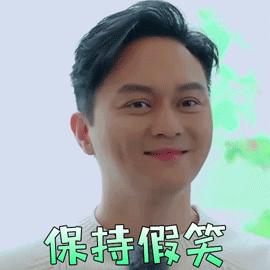 袁咏仪回应救赎众生,袁咏仪说她拯救了银河系