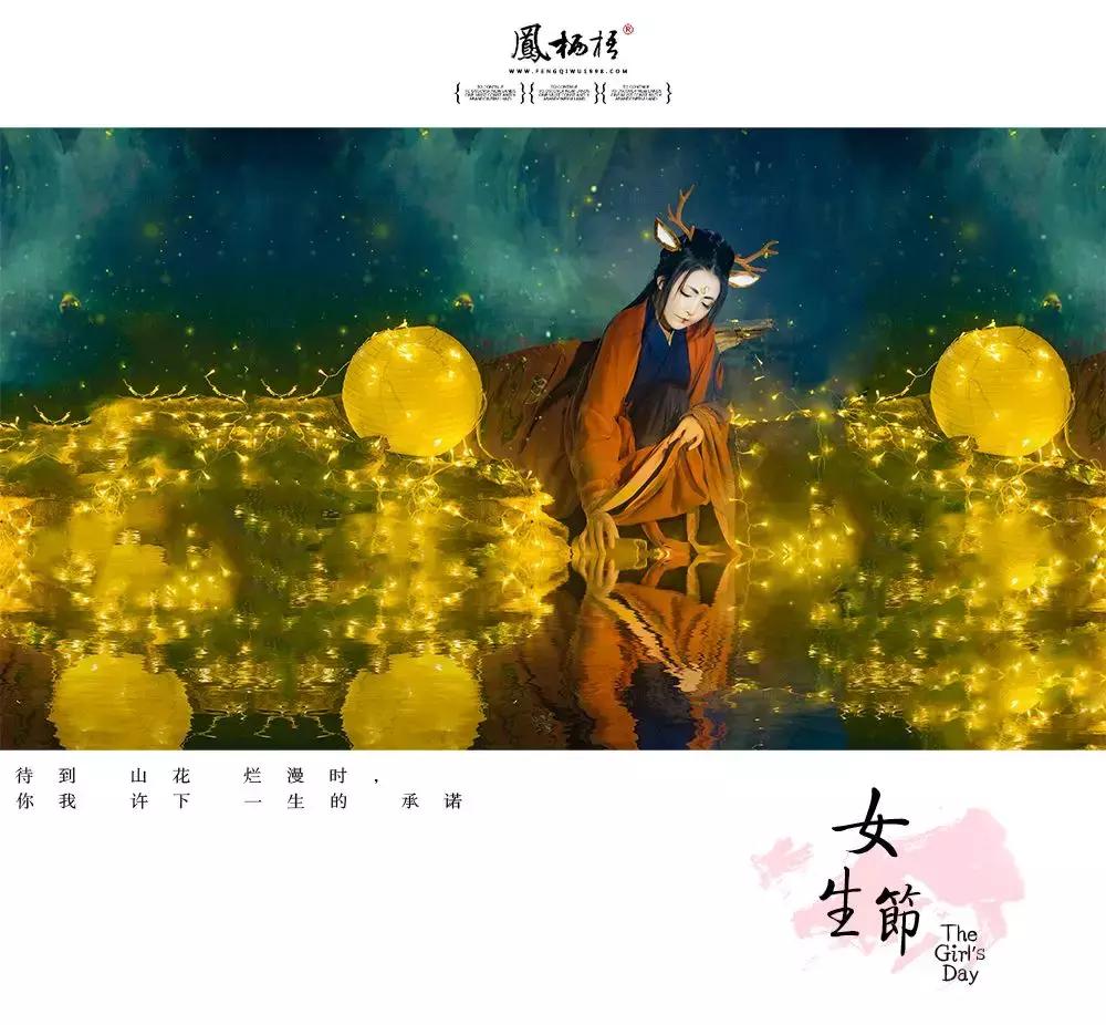 凤栖梧古风摄影凤凰古城,凤栖梧复古摄影玉门关