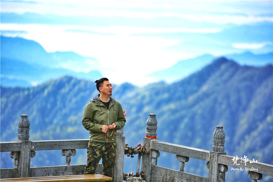 神奇的梵净山真正的天空之镜,梵净山金顶旅行真实感受