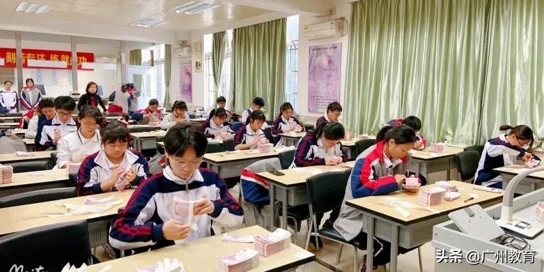 升大有优势，就业有专长，贸易职中与你相约5.15校园云直播