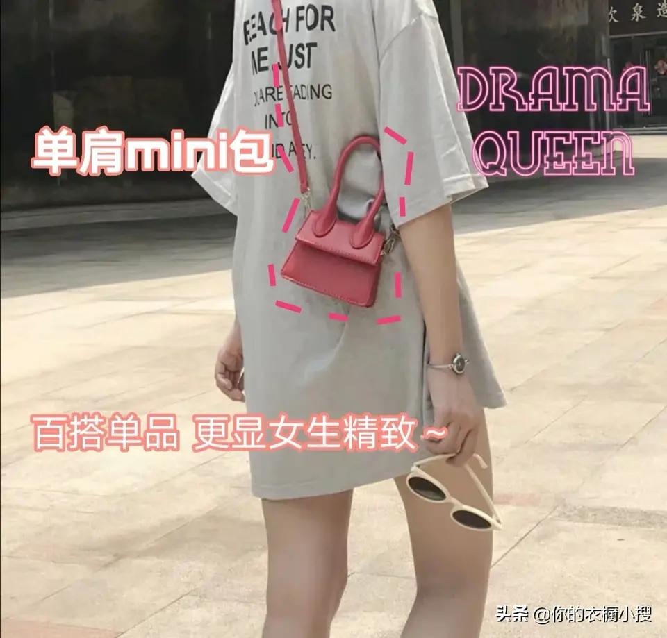 开学包包图片大全集,新生开学包包推荐