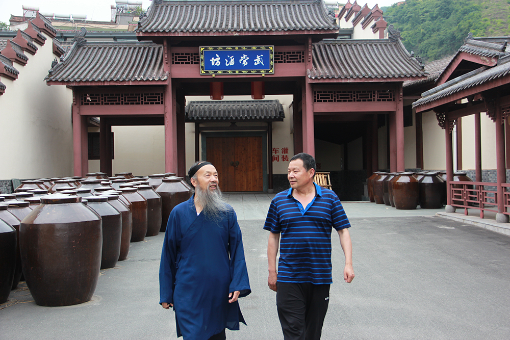 纵观武当酒历史,体验中国酒文化内涵