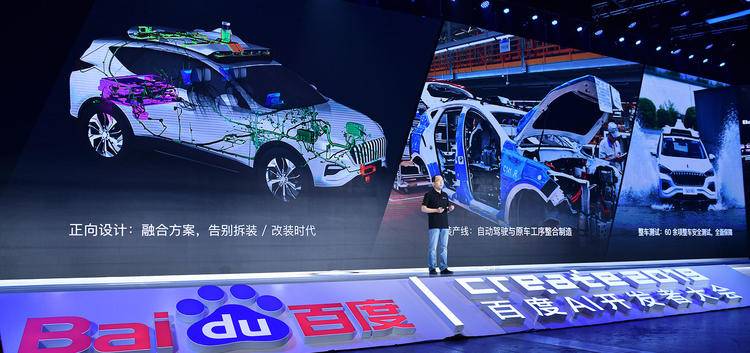 百度的apollo真的能达到l5级别吗,百度apollo最新新闻