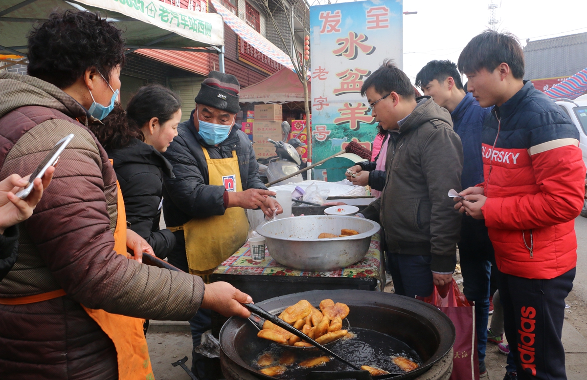 张会养作品:长寿塬*会集**