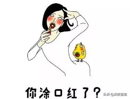 爆款热卖素颜涂都好看显白的口红,素颜涂什么色口红显白