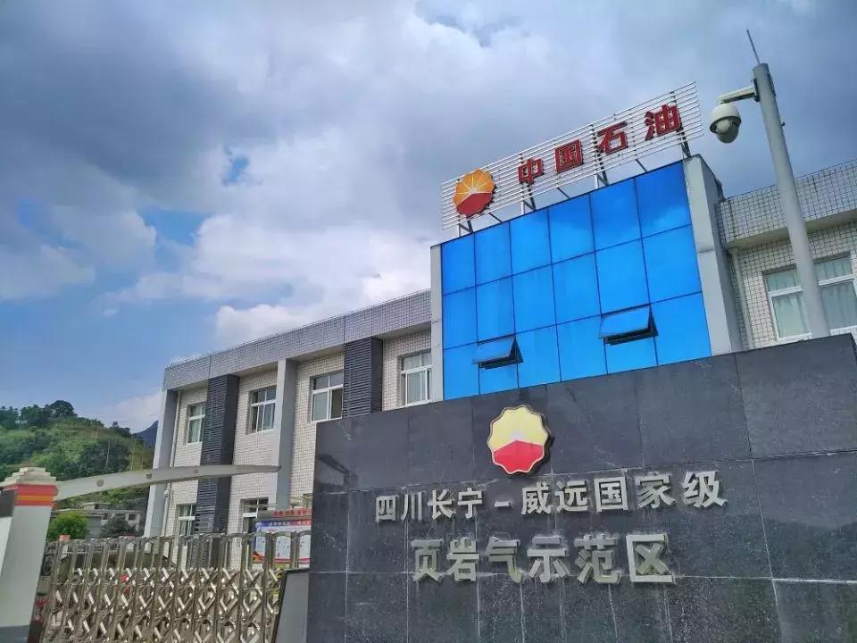 中国第3个史诗级油气大会战开启，又一个5000万吨级油气田要来了