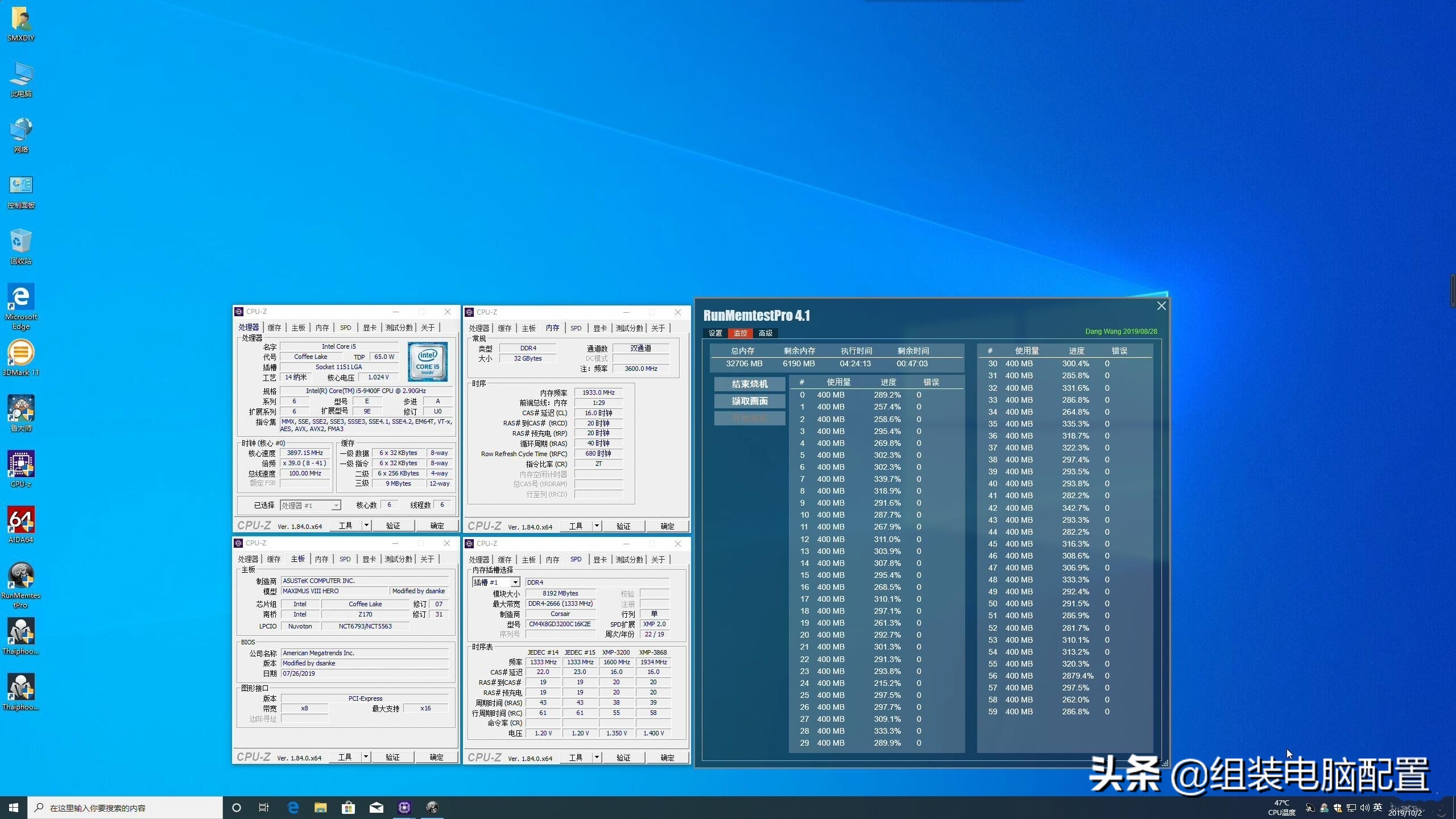 c9bjz内存超频参数,c9bjz颗粒内存条好不好