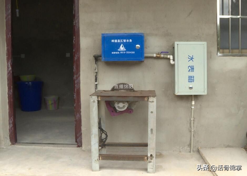 家里没人用水但是水费用了几百块,家里没用水还是有水费