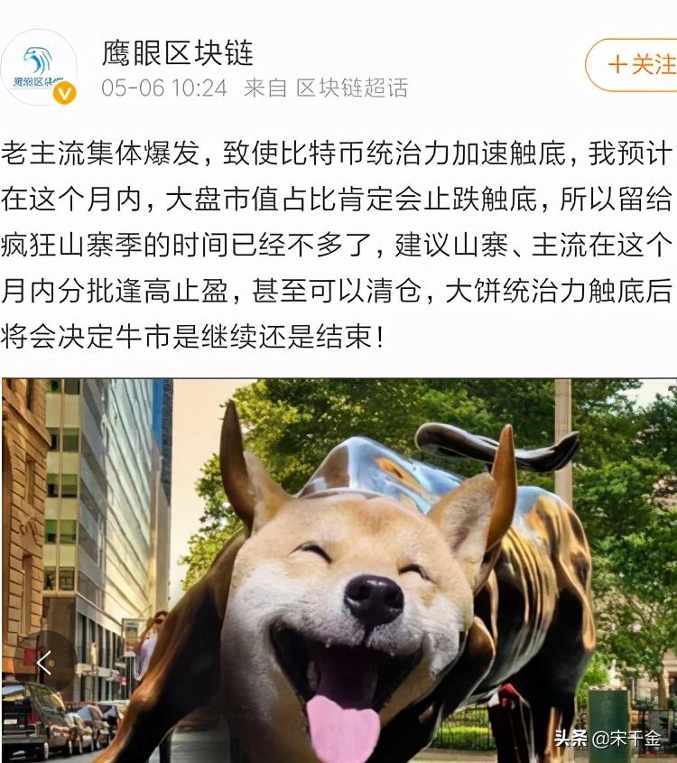 eth以太坊会成为万元币吗,今天以太坊eth价格