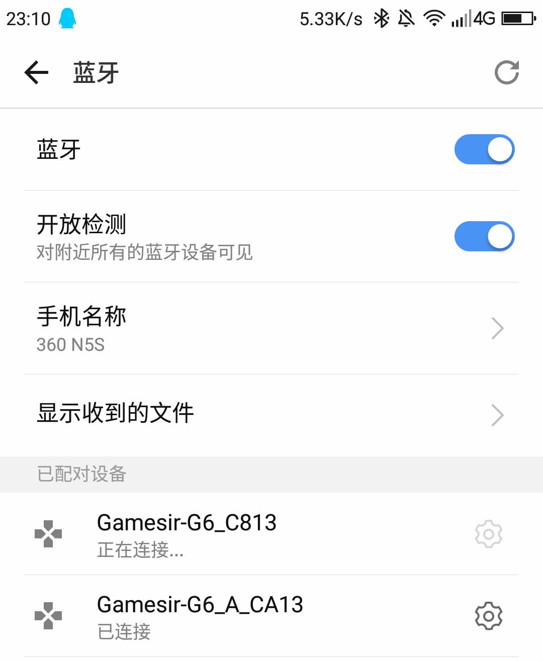 盖世小鸡压枪设置,盖世小鸡吃鸡压枪