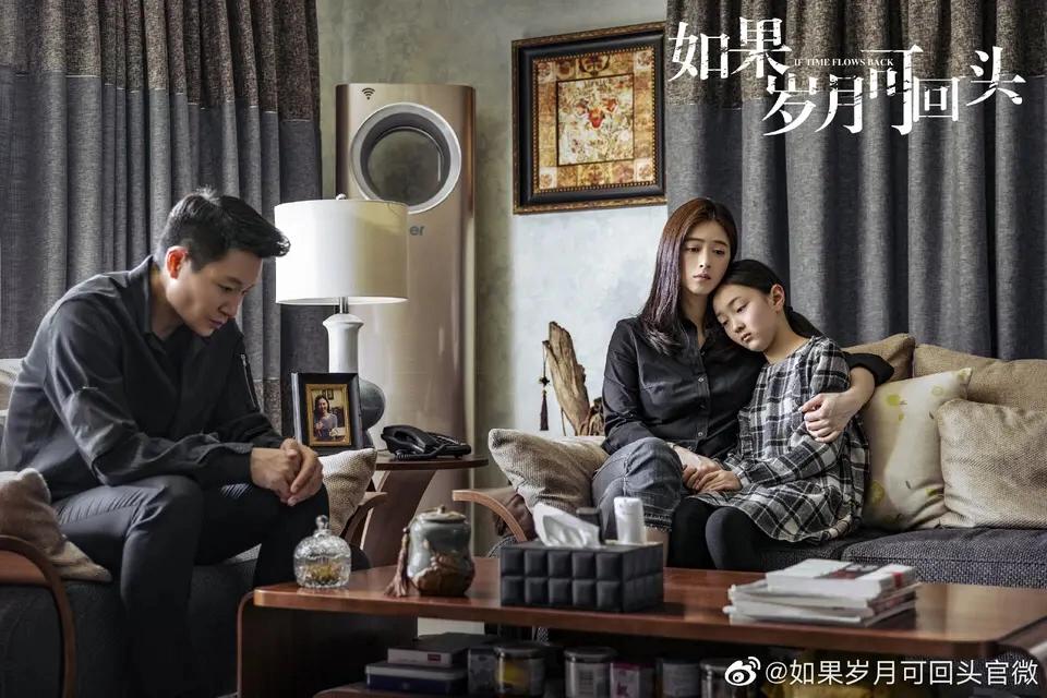 靳东的如果岁月可回头,如果岁月可回头靳东花絮