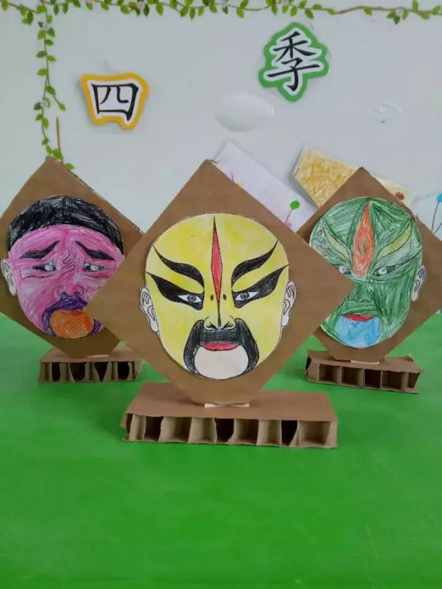 森系纸板幼儿园环创主题墙,幼儿园环创纸板创意