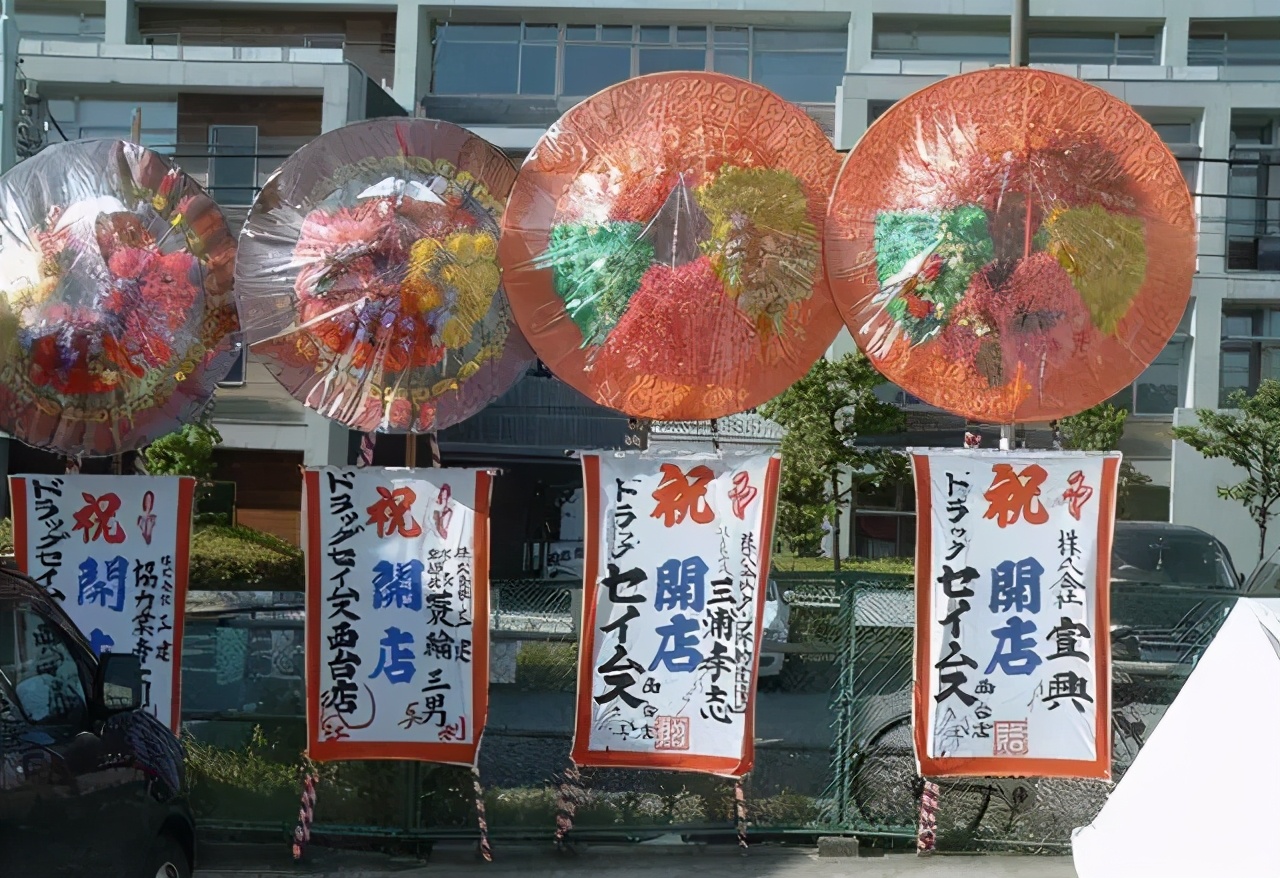 开张送花圈一般送几个,日本开业送花圈