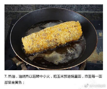 脆皮烤肠脆皮玉米,脆皮玉米有几种做法
