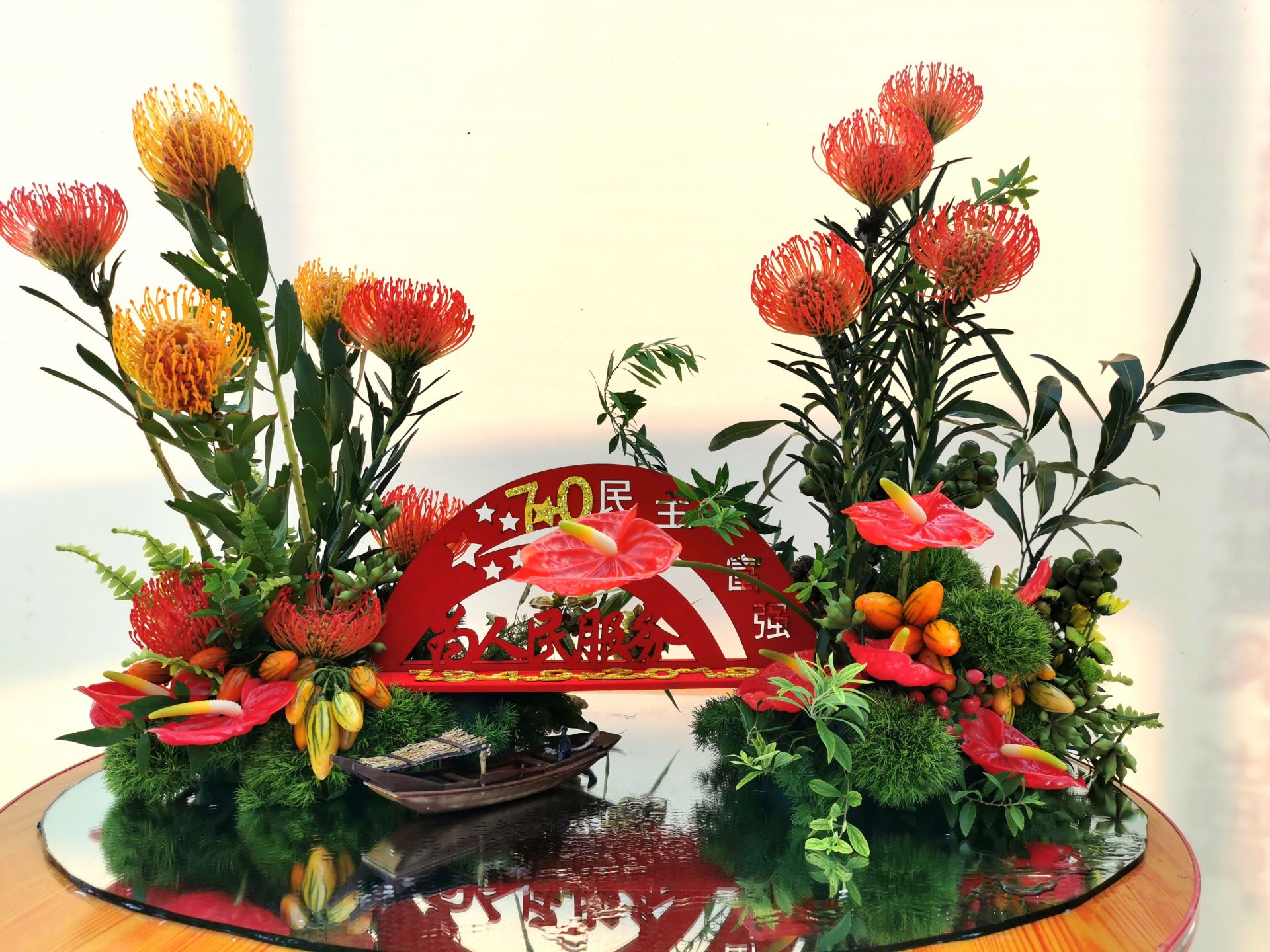 国庆去哪儿南国花锦,国庆去月季公园