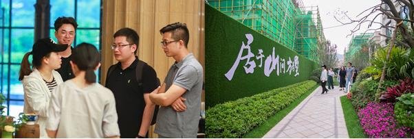 看过滨江再说品质，滨江·万家花城媒体雅鉴行完美落幕