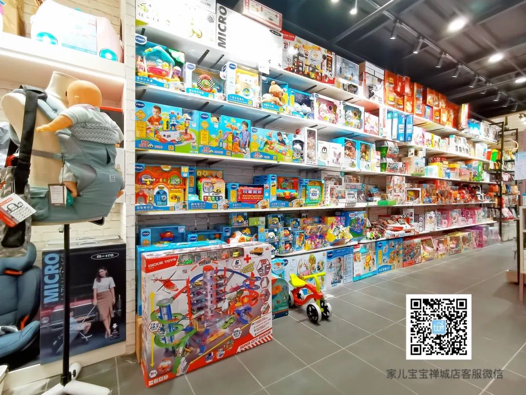 开店8年感谢大家一直信任,开店十年感谢老顾客一直支持