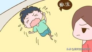 孩子撒泼哭闹家长如何正面管教,对于任性的孩子家长如何教育