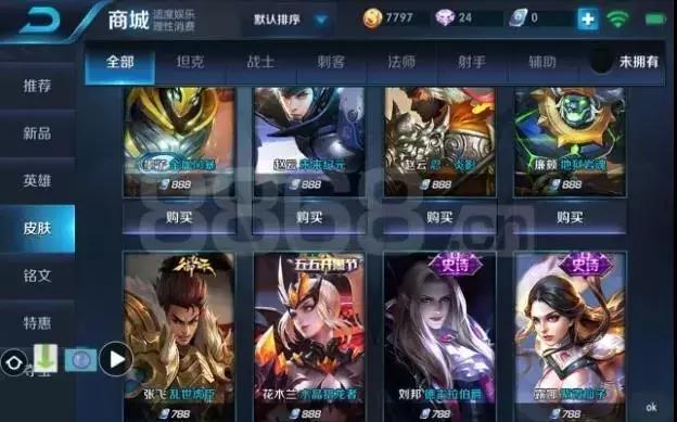 这件“外套”，人人都有过！