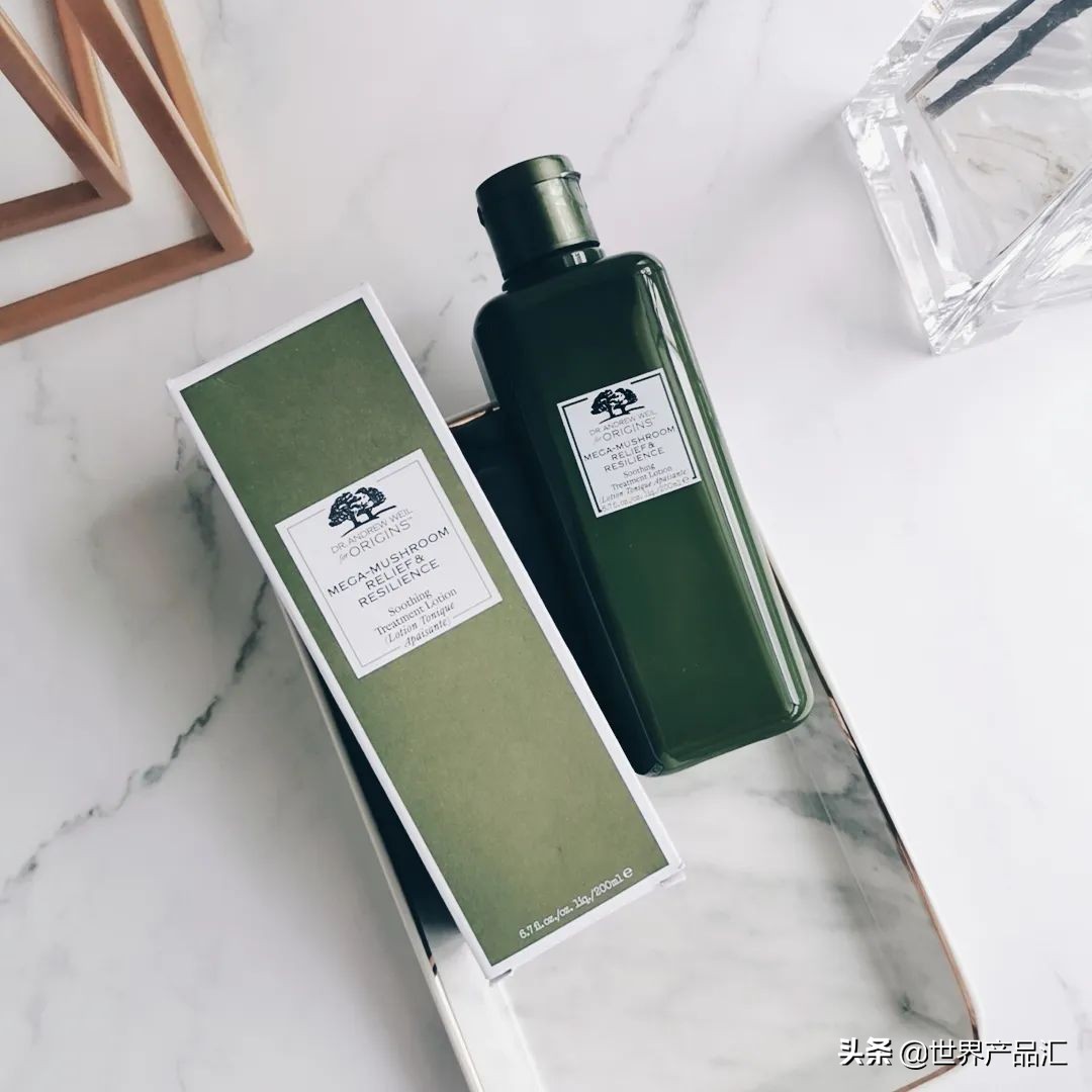 迈克补水,迈克家轻奢