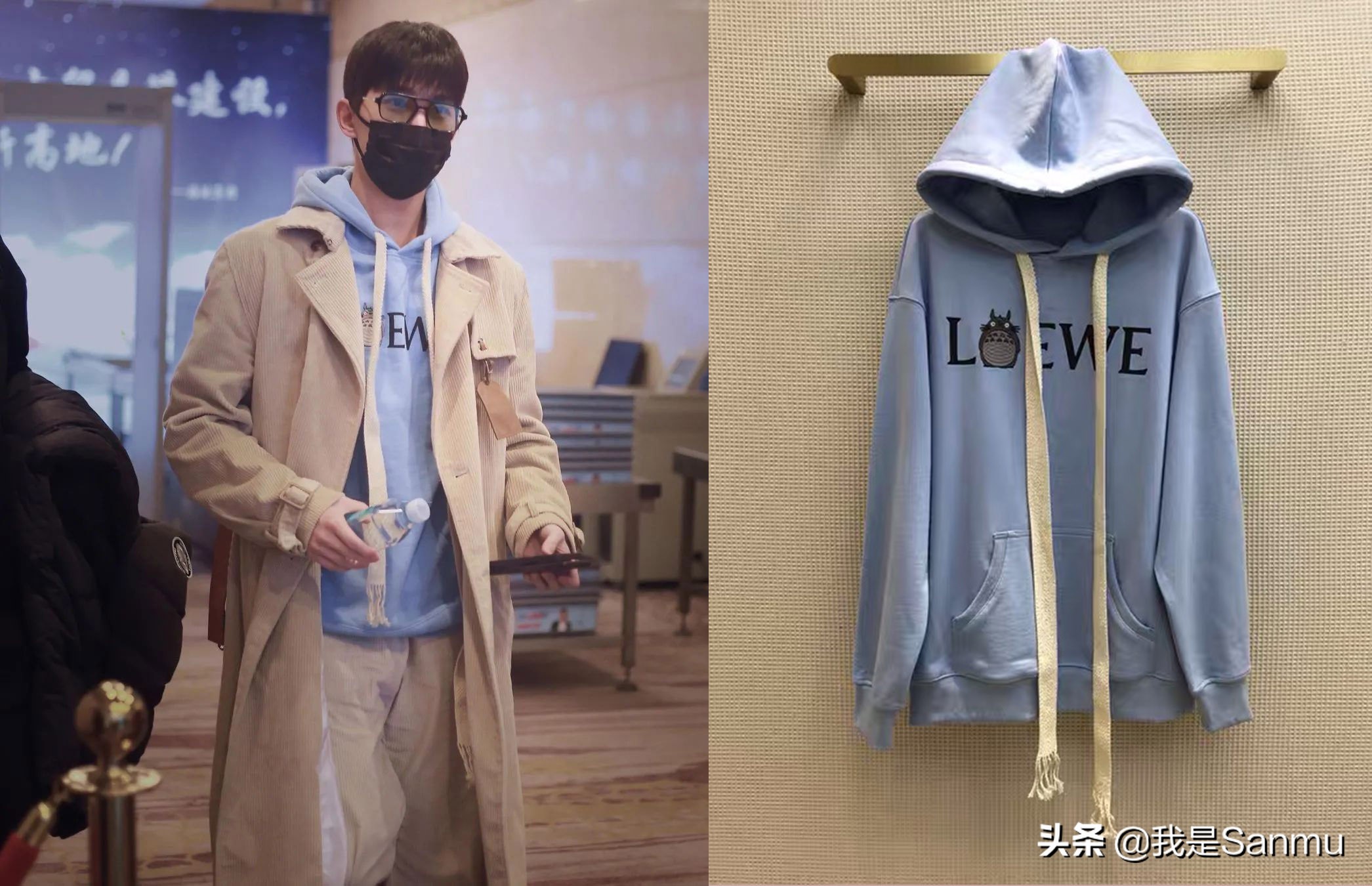 最近热门明星同款穿搭,明星同款穿搭价格及品牌