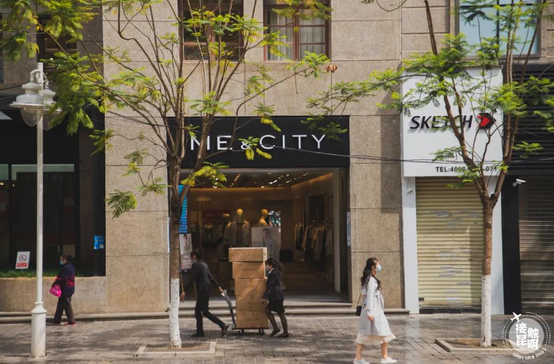 南屏街是市中心吗,昆明南屏街是市中心么